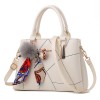 Zippered Leather Tote Zippered Leather Tote